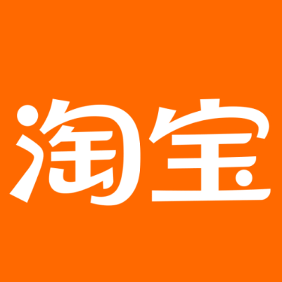 沁阳淘宝云仓一件代发，淘宝菜鸟电子面单快递仓储代发