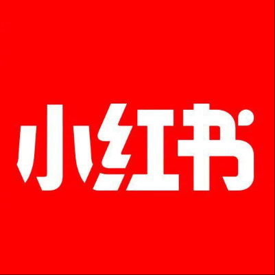  沁阳小红书云仓一件代发，小红书电子面单快递仓储代发