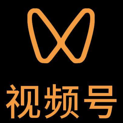 沁阳微信视频号多云仓一件代发，微信视频号电子面单快递仓储代发